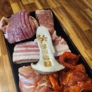 보통상회 | 놀이방 식당 시흥 배곧 <화로상회> 무한리필 고기집 맛집 추천 솔직 후기