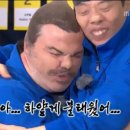 삼겹살파티 (상무점)