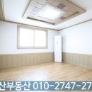 금솔주유소 - 12442 | 금솔주유소