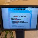 평택시청 별관(구의회건물 1층) | [평택맛집] 소단백 숯불화로구이｜연기 없고 쾌적한 평택고깃집, 평택시청맛집