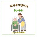 불광주유소 이미지