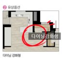 J&J공인중개사사무소 이미지