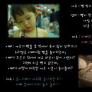 우린예주가