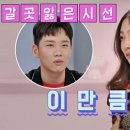 미주헤어아트 이미지