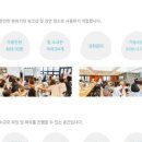 주식회사 곰솔