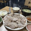 새벽시장김밥