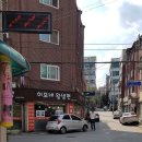 이모네왕냉면 이미지