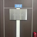 예술로 192번길 | [구월] 구월동속눈썹 맛집, 예술회관역 구월동 속눈썹 ‘히얼래쉬’ 속눈썸펌(+블랙틴팅) 후기