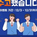 은정미용실 - 성남시 수정구 | 은정미용실