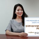 베스트중기