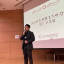 이에이치(주) 이미지