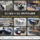 후회 없는 선택! 5단사무용책장 추천 BEST3