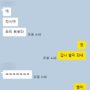 현프린트 | W.14 [혼인신고 하는 법] 송파구청 혼인신고 후기/ 기간 / 방법
