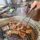 왕십리중앙숯불갈비