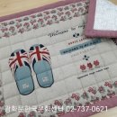 명동홈패션