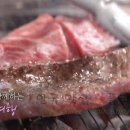 6시 고향갈비 이미지