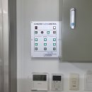 동원고등학교 이미지