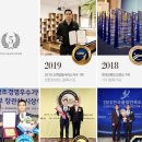 D00031 | 신혼부부 혼수가구 알아보기: 나만의 맞춤가구를 구할 수 있는 곳 천연 원목가구 베이직 가구 본점(원목...