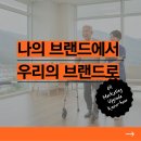 달성요양병원 | 남양주요양병원 검색, 상위노출 전략으로 환자와 가족에게 선택받는 방법