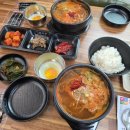 포항 문덕 콩나물국밥 점심 맛집 '콩시루' 내돈내산 후기