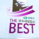 구선희헤어 네이버블로그