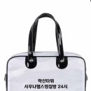 학산사우나 이미지