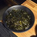 크라운닭발 | 부산대 맛집 크라운닭발 켄터키 후라이드와 짜글이 무뼈닭발