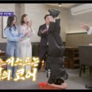 예지원에스테틱