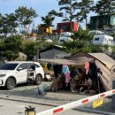 장호비치캠핑장 이미지