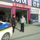 장기파출소 이미지
