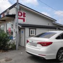 샘밭약국 이미지