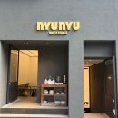 뉴뉴 | 강남 뉴뉴 쇼핑후기 ㅣ 가성비 끝판왕 액세서리 성지 방문후기
