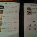 서울갈비 이미지