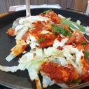 비와별닭갈비본점 네이버블로그