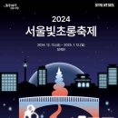 G6005 이미지