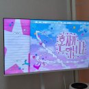 머멍냥 | 플레이브 아시아 투어 서울 올콘 후기 📸