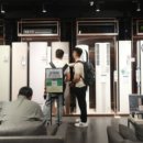 재활인쇄소