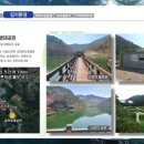 공주봉황초등학교 이미지