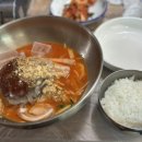 전촌물회 이미지