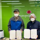 일굼 - 서귀포시 보목로 85-4 | 일굼