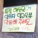표선해비치에갓더라면 네이버블로그