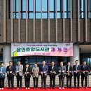 중앙도서관 이미지