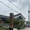 이가네찰보리빵집 | 여행 로그 1 (경주&부산)