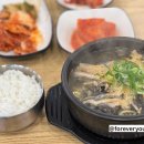 단원뚝배기양평해장국