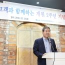 아기성공연구소