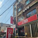 제이제이마라 이미지