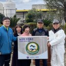 우진축산 이미지