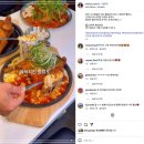 또와 | 용인 카페거리 맛집 막걸리 숙성 치킨 또와락 후기