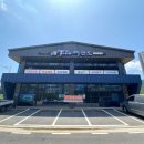 경주태권도장 이미지