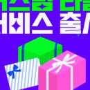 더와인샵 이미지